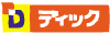 ディック dic
