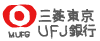 三菱東京UFJ銀行 バンクイック BANQICK