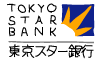 東京スター銀行