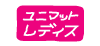 ユニマットレディス ユニマットレディース